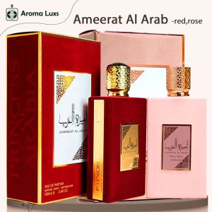 Ameerat Al Arab Perfume