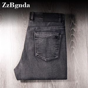 Quality Non Fade Grey Jean For Men