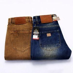 2 Pieces Sky Milky Blue And Brown Straight Jean Trouser For Guys