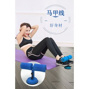 Sit Up Abdominal Belly Body Muscle Foot Fitness Training