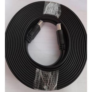20 Metre HDMI Cable For TV, Computer 120m