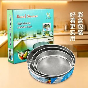 3in1 Stainless Steel Round Strainer Kitchen Sieve