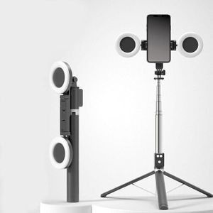 1.5M Selfie Stick Tripod with 2 Ring Lights