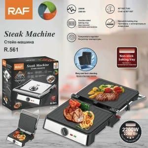 RAF New Portable Multi-purpose Electric Grill for Poultry/Vegetables/Steak/Panini Press