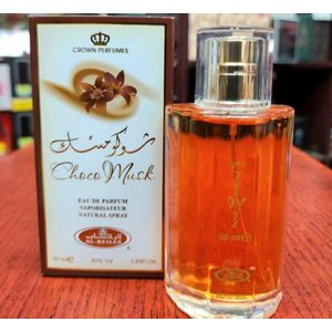 AlRehab Choco Musk Perfume