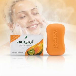 Extract Papaya Lightening Herbal Bathing Soap X 3 Pcs