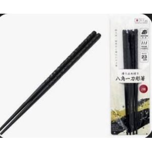 Kitchen Cando  Octagonal Itto-bori Carved Chopsticks
