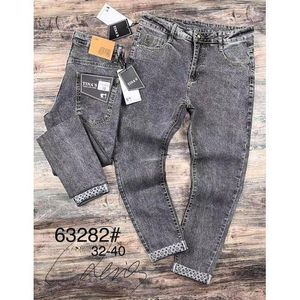 Stock Jean - Men (Ash)