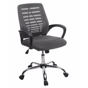 Generic Victory R Office Swivel Chair Jumia Nigeria
