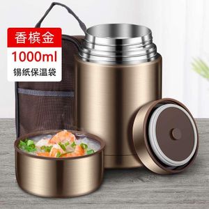 Big size Children  stainless steel flask 