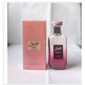 Genie Mosuf Wardi Eau de Parfum – 50ml - Long-Lasting Floral Fragrance for Women Nafdac No. A2-103589