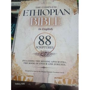 THE COMPLETE ETHIOPIAN BIBLE in English 88 Scriptures