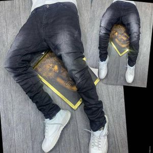 Smart Quality Stone Jean Trouser For Men