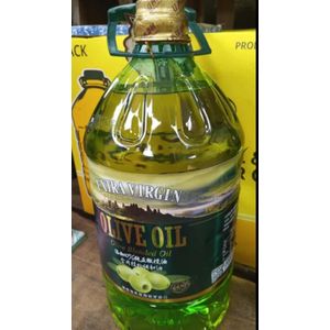 Olive Oil Extra Virgin 2.7L