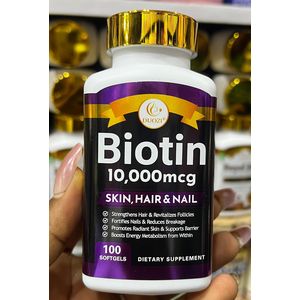 Duozi Hair Vitamin Gummies – Biotin, & Vitamin E for Stronger, Thicker, and Healthier Hair 1pc 