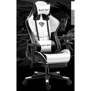 Furgle Gaming Chair With Footrest