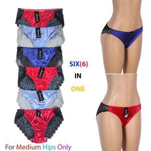 Sweetheart panties with back net for women 6 pieces pink, wine