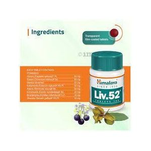 Himalaya Liv 52 Tablet 100 Ayush License Number: 296DLAI2021