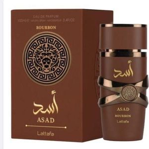 ASADD BOURBONN EAU DE PARFUM 100ML