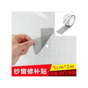 Adhesive Net Anti-Mosquito Mesh Screen Window Door Patch Fix