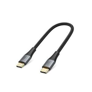 LASA LASA USB-C to USB-C Fast Charging Cable 0.25m Grey – Short Type-C Lead for Phone, Laptop & Tablet Fast Charge & Data Sync