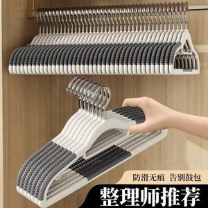 Versatile Cloth hanger  10pcs 