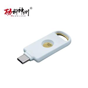 Identiv USB-C uTrust FIDO2 Security Key – Two-factor authentication security key to support Apple ID.