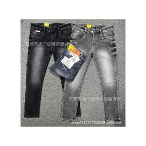 2in1 Trendy Stock Jean For Men- Black And Grey