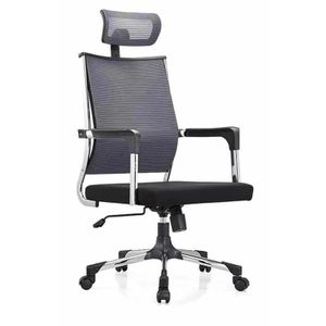 Executive Swivel Office Chair