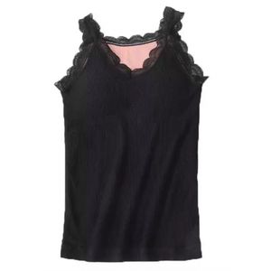 Tank Top With Built In Bra  Buy Online - Best Price in Nigeria