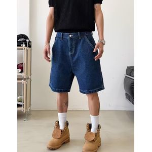 Taylor Page Jean Shorts- Blue