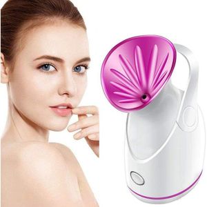 Humidifier Skin Care Professional Facial Steamer 