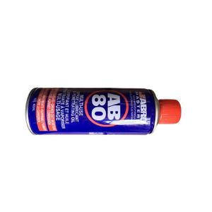 Buy Penetrating Oil WD-40 Multifunction Lubricants spray (400ml) GZ  Industrial Supplies Nigeria