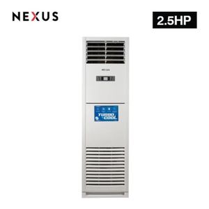 Nexus 2.5hp Energy Saving Floor Standing Air Conditioner + Installation Kit