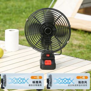 8'' Lithium Ion Rechargeable Table Fan - High Air Volume, Rapid Cooling, Low Noise with Strong Wind Power