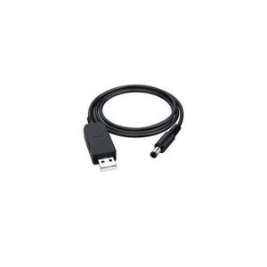 Power USB To DC Cable WiFi To Router Powerbank Cord Cable DC 5V To 12V USB Cable Converter Wifi Router (12V)