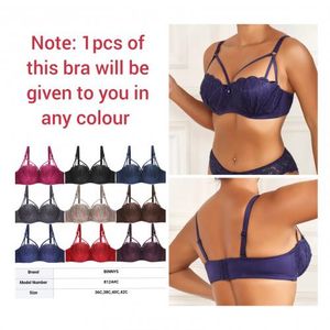 Binnys Ladies Removable Strapless Bra (D Cup Only)