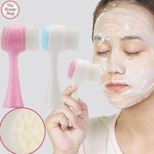 3D Double Sided Face Cleansing Brush