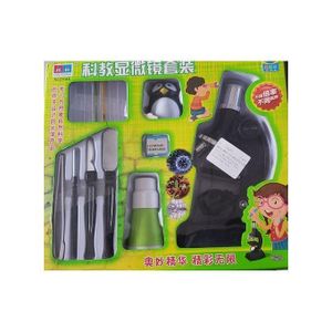 900x Power Microscope Set (Educational Toys)