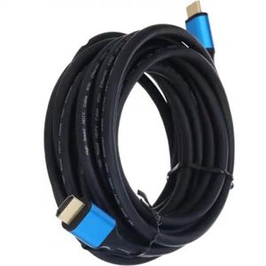 HDMI -HDMI 4K 2K CABLE 15M