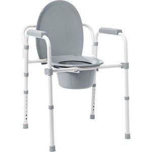 Guardian Solid Foldable Commode Chair Toilet Seat Potty And Removable Back