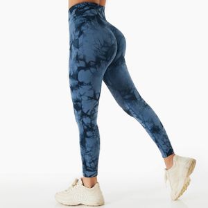 Buy Women's Seamless Yoga Fitness Wear -2 In 1 in Nigeria