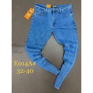 Sky Stock Blue Jean For Men