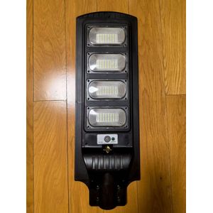 ZumaEver Solar Street Yard Lamp Bright Four Head Light