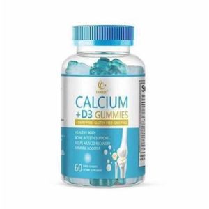 Duozi Calcium + D3 Gummies X2pcs