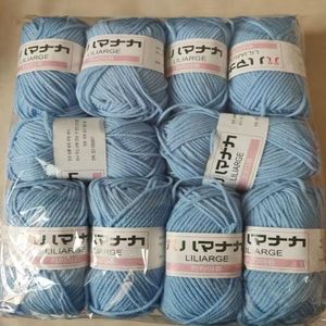 10 Pieces Milk Cotton Yarn-25g-Sky Blue