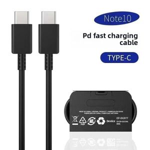 Samsung USB TYPE C TO TYPE C 25W/45W FAST CHARGING CABLE