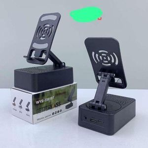 3 in 1 Phone Stand with wireless Bluetooth speaker 