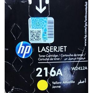 Hp 216A Original Toner Cartridge