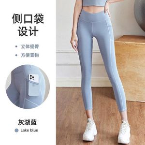 Generic Women Sport Leggings Pocket Shark Pants High Waist Push Up Yoga  Legging Levanta Bumbum Running Casual Clothes For Women